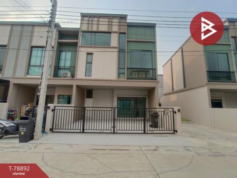 ��ا෾ �� The Best Property Agent