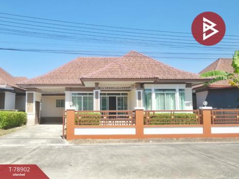 �ź��� �� The Best Property Agent