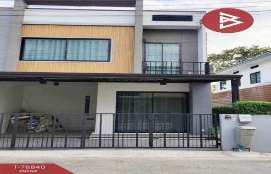 ˹ͧ�� �� The Best Property Agent