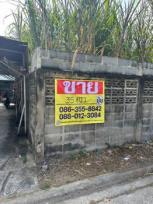 ��·��Թ �Ҥһ�С�Ȣ�� 5,000,000 �ҷ