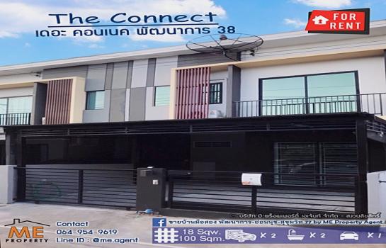 �ҧ� ��ا෾ �� Mook636