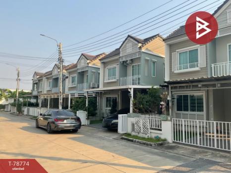 ��ҹ����ͧ�ӹ����� �ҧ���