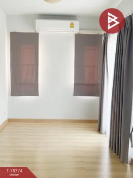 ��ҹ ��� 4,900,000 �ҷ �ҧ���