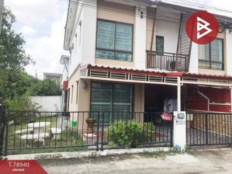 �ҧ��� �� The Best Property Agent