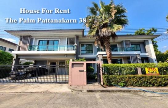 �ǹ��ǧ �� �����ԡ�