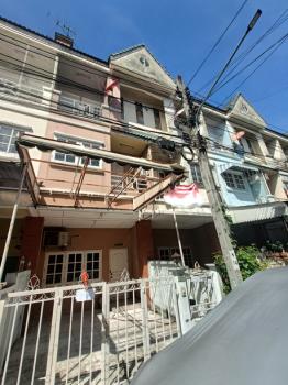 ��ǹ�����Դ�ҧ��ǹ 7,900,000 �ҷ