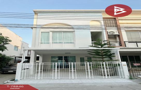 ��ا෾ �� The Best Property Agent