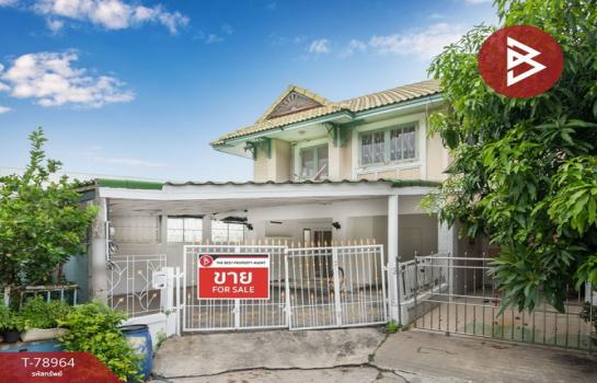 �ҧ��� �� The Best Property Agent