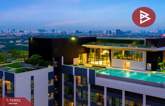 ������� �� The Best Property Agent