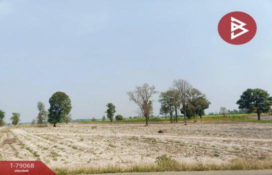 ��ª�¹ҷ �� The Best Property Agent