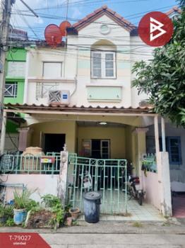 �ź��� �� The Best Property Agent