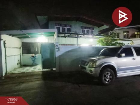 ��觤�� �� The Best Property Agent