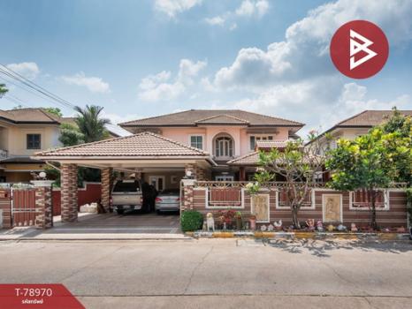 ��ا෾ �� The Best Property Agent