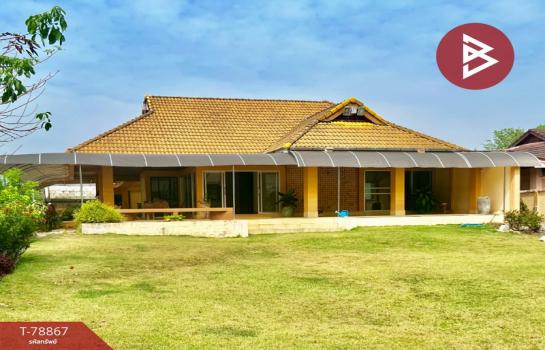 ������ͧ �� The Best Property Agent