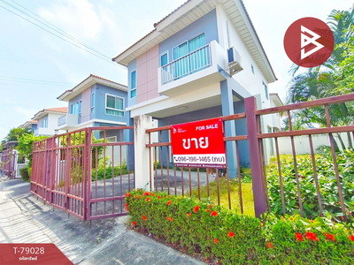 ��ҹ��� �� The Best Property Agent