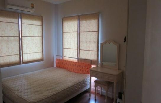 ��ҹ���������ú �ҧ���