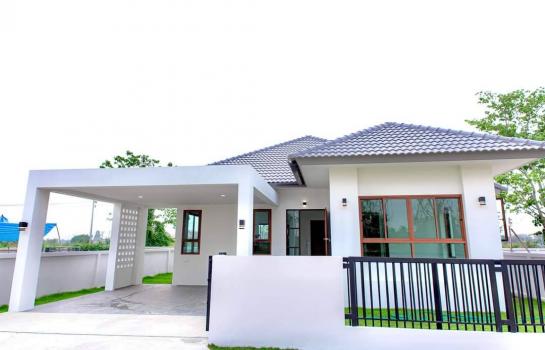 �ҧ�� �� I-Home thai property