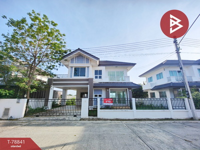 ��û�� �� The Best Property Agent