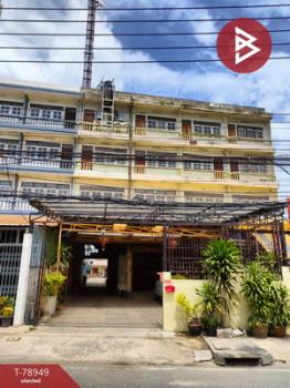 ��û�� �� The Best Property Agent