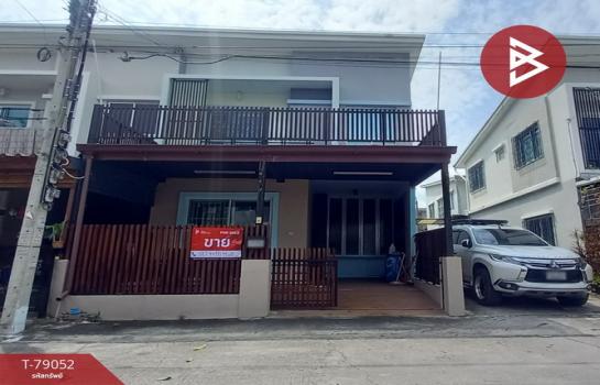 �ҧ��� �� The Best Property Agent