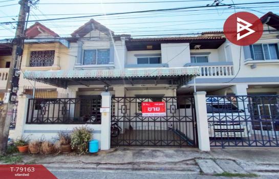 ��ا෾ �� The Best Property Agent