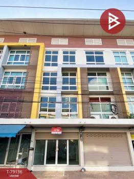 ��ا෾ �� The Best Property Agent