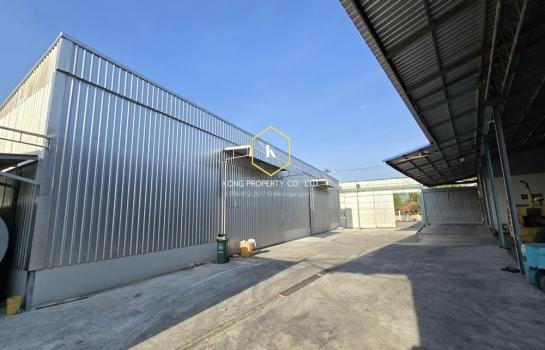 �ҧ�Ź �� Kong property