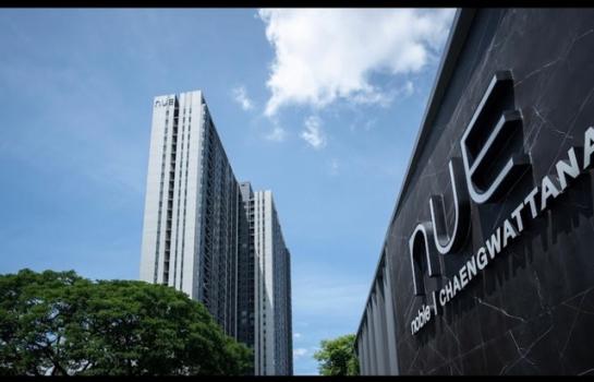 ���ͧ �� pazarestate1