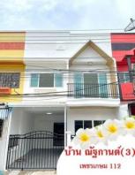 ��� ��ǹ����