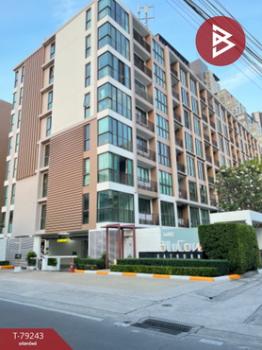 ��¸����� �� The Best Property Agent