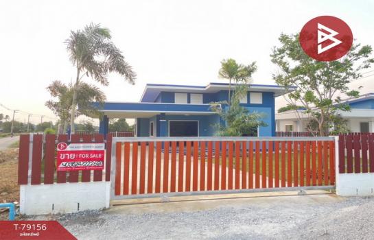 ��û�� �� The Best Property Agent