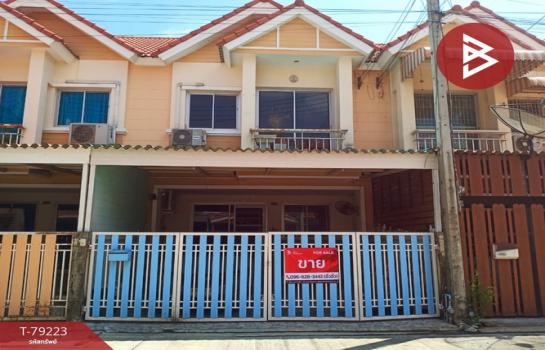 ��û�� �� The Best Property Agent