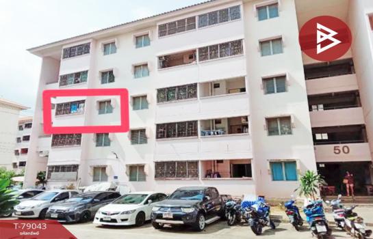 �͹����ͧ �� The Best Property Agent