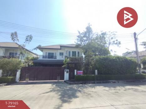 ��û�� �� The Best Property Agent