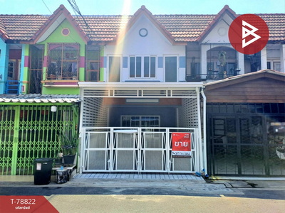 ��觤�� �� The Best Property Agent