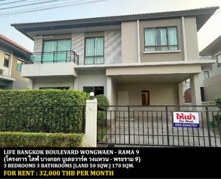 �оҹ�٧ �� Nuttapong