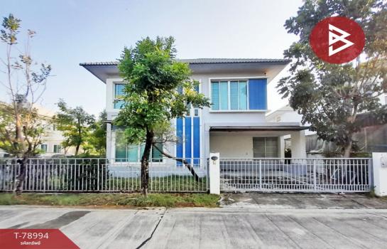 �ҧ��� �� The Best Property Agent