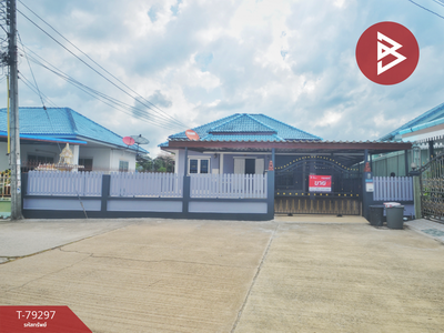 �ź��� �� The Best Property Agent