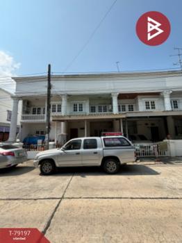 �ǹ��ǧ �� The Best Property Agent