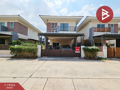 ����Ҫ� �� The Best Property Agent