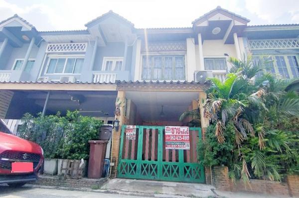 ���� �� Baan Bangkok Broker