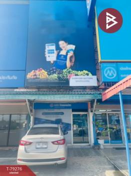 ������ͧ �� The Best Property Agent