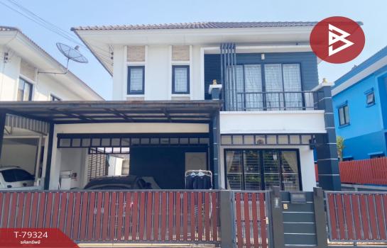 �ҧ��� �� The Best Property Agent