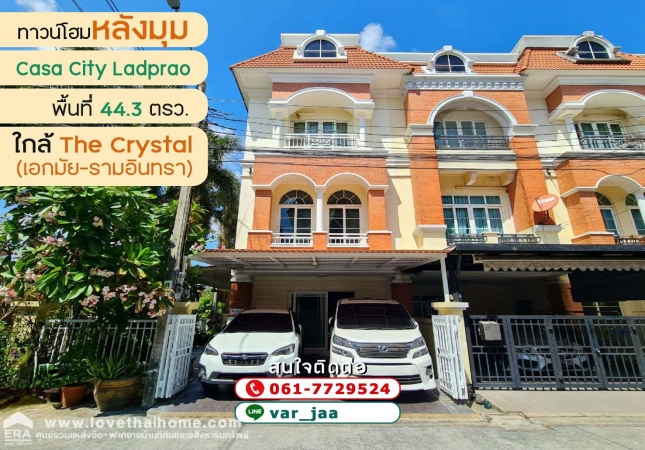 �֧���� �� lovethaihome101