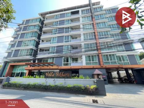 ��ا෾ �� The Best Property Agent