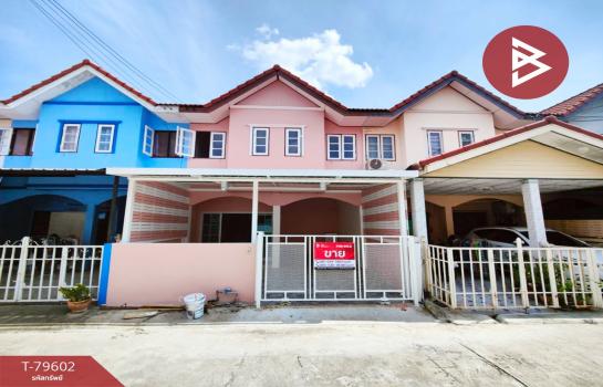 ��û�� �� The Best Property Agent