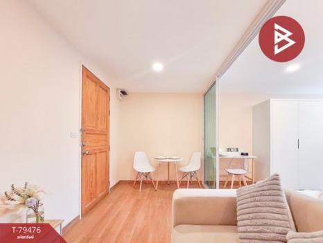 ��ا෾ �� The Best Property Agent