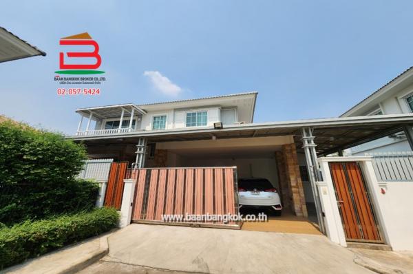 ��ا෾ �� Baan Bangkok Broker