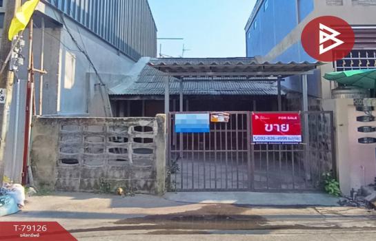 ��ا෾ �� The Best Property Agent