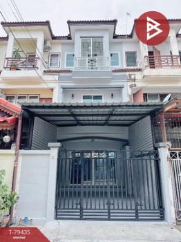 ˹ͧ�� �� The Best Property Agent